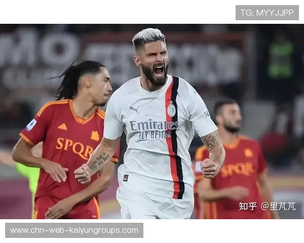 AC米兰角球攻势猛烈，吉鲁抢点再下一城